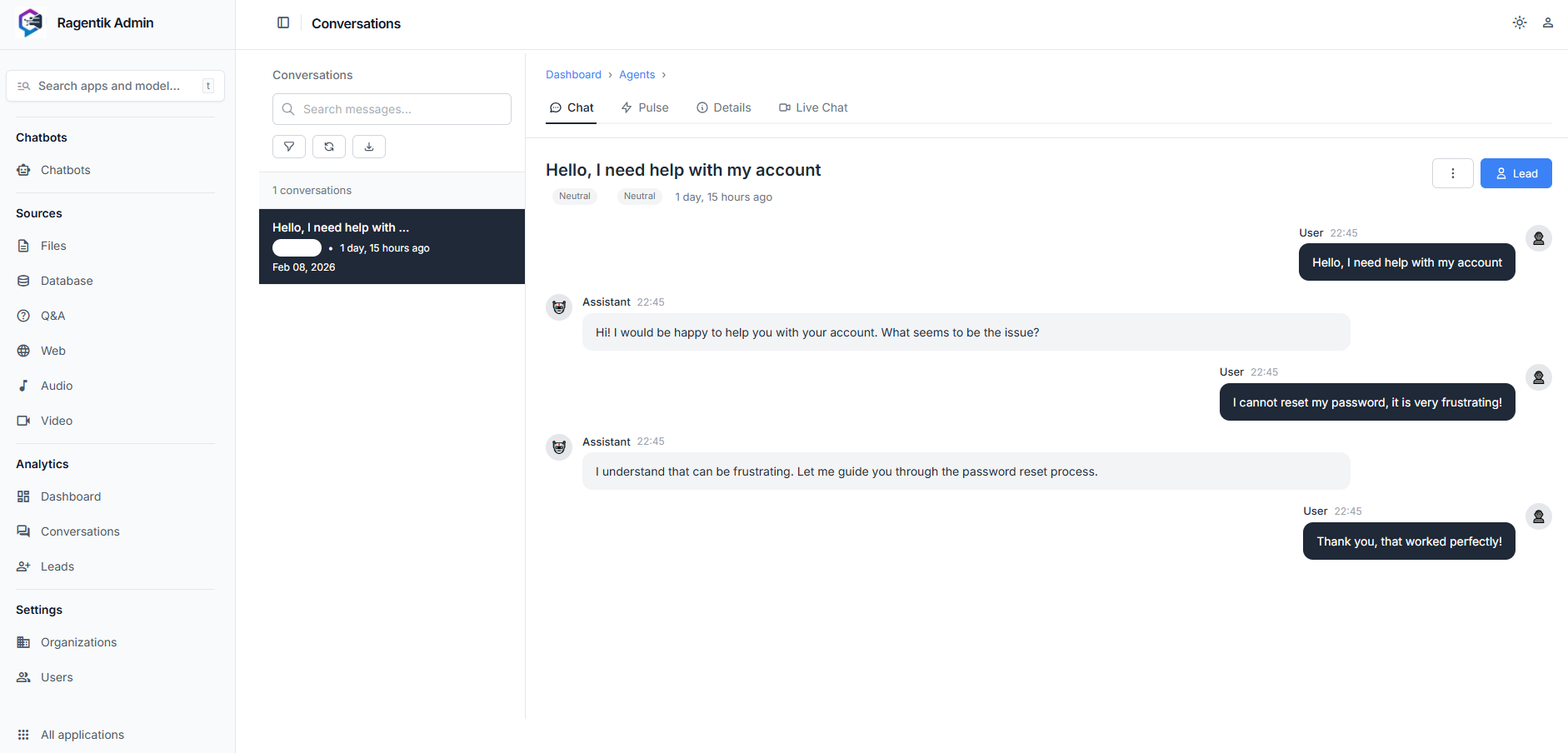 Целосна историја на разговори